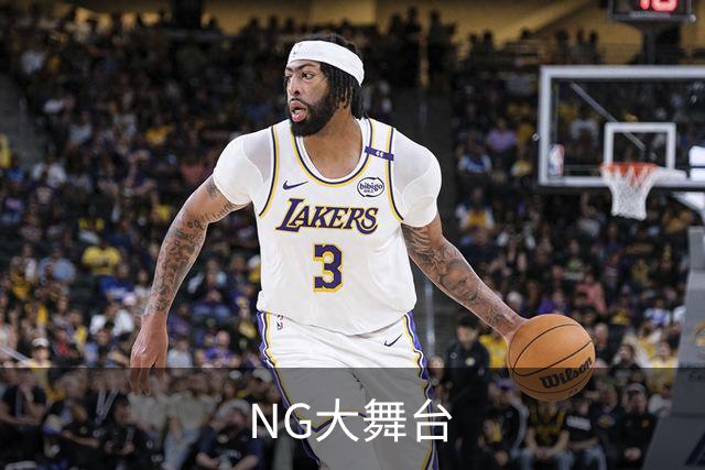 NG大舞台公司介绍